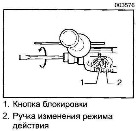 Биту можно закрепить под нужным углом. Ремонт перфораторов, дрелей, отрезных машин, электропил, шуруповертов - Жуковского, 5